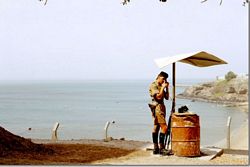 tn_Government House terrace at Aden.jpg (8143 bytes)
