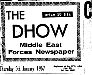 tn_Scrapbookscan2.jpg (4364 bytes)