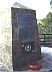 tn_Cairn.jpg (1965 bytes)